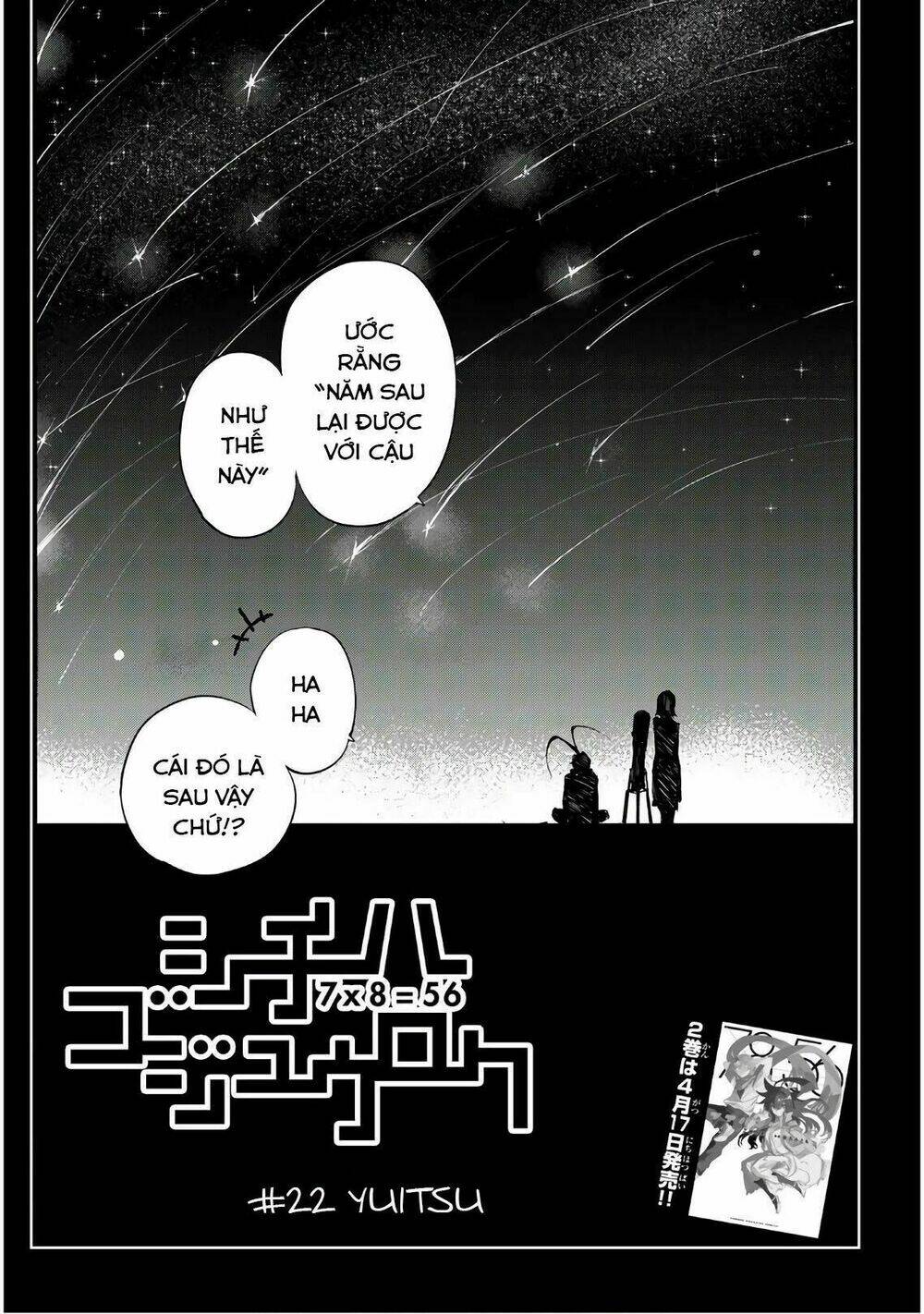 Shichiha Gojuroku: Chapter 22