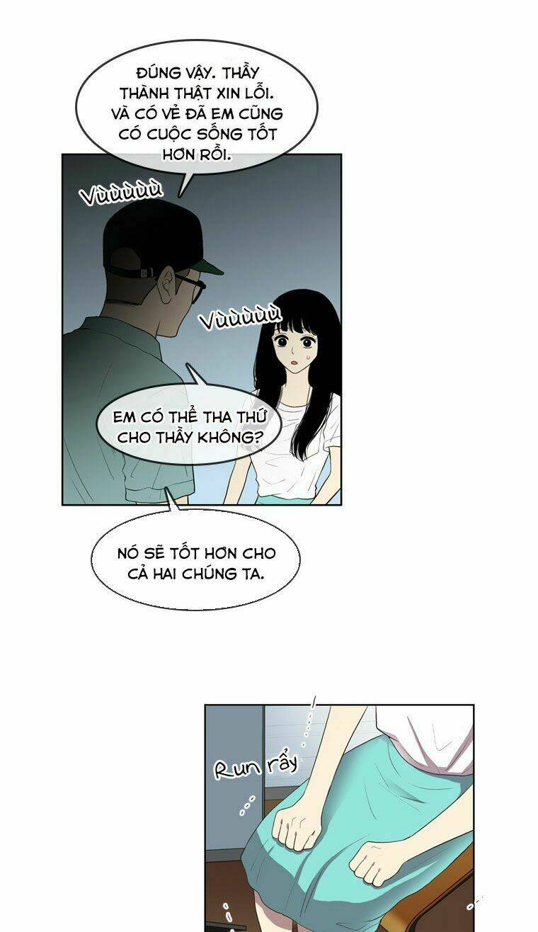 My Shining World: Chapter 49