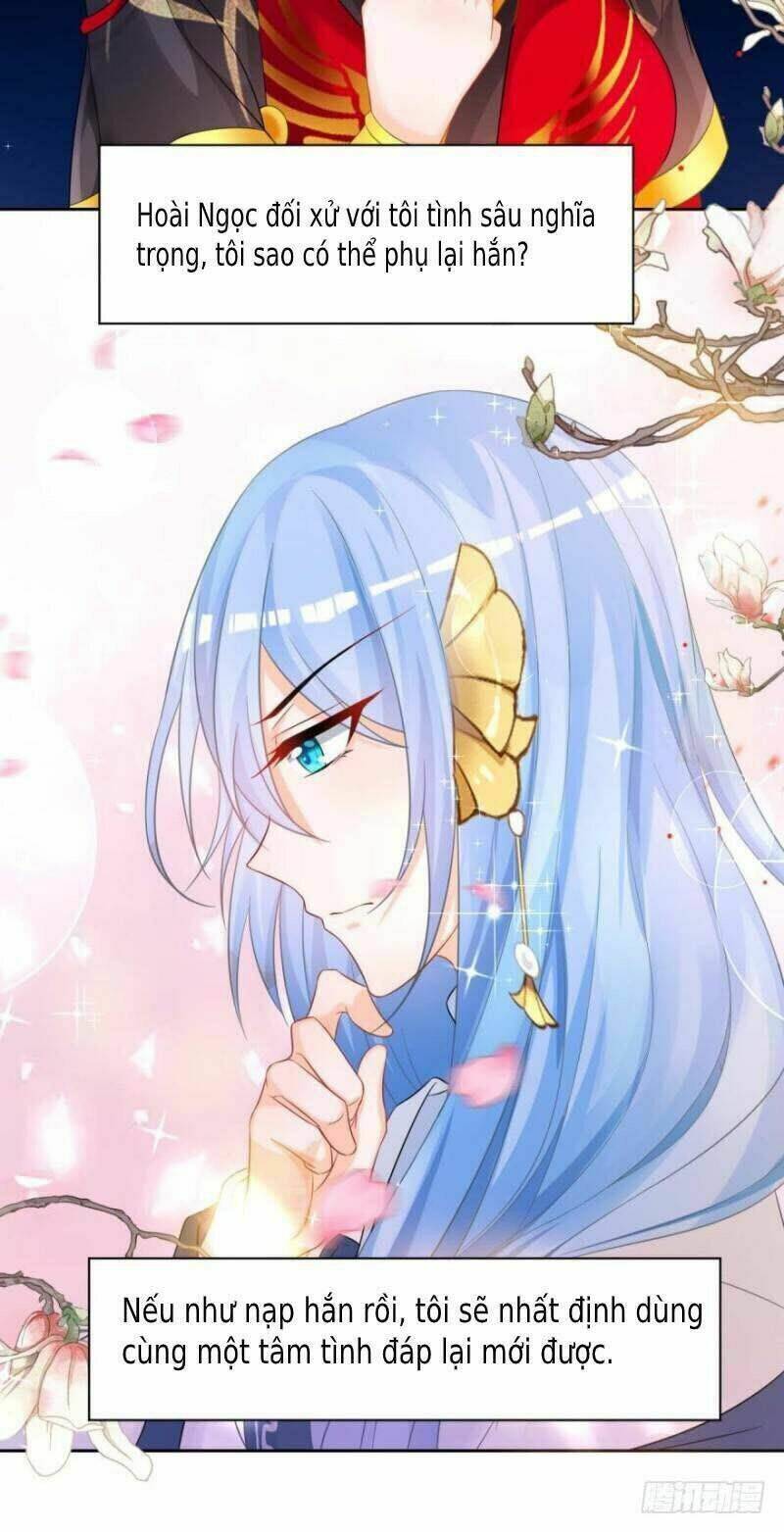 Xú Nữ Đích Hậu Cung: Chapter 165