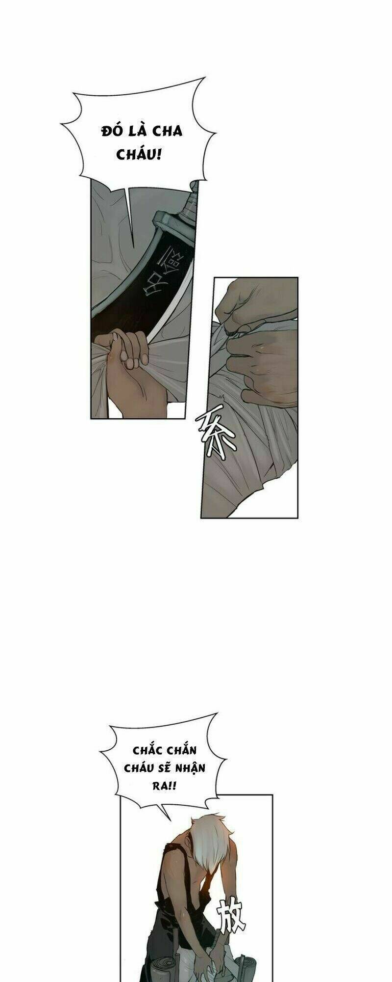 Danh Kiếm: Chapter 15