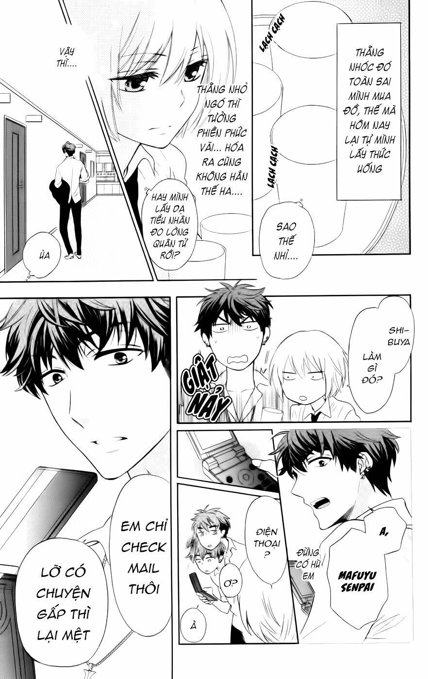 Thầy Giáo Của Tôi: Chapter 69