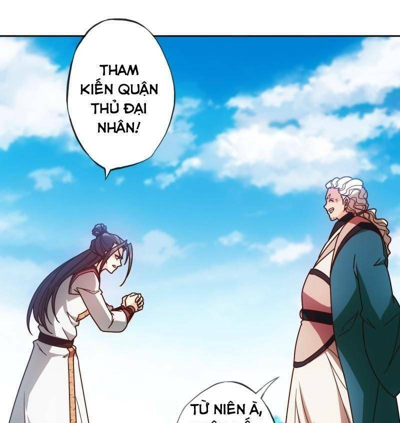 Hồng Thiên Thần Tôn: Chapter 77