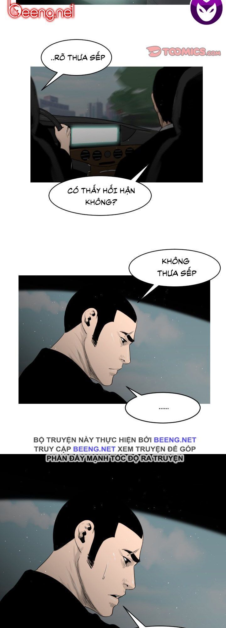 Tong Edge: Chapter 6