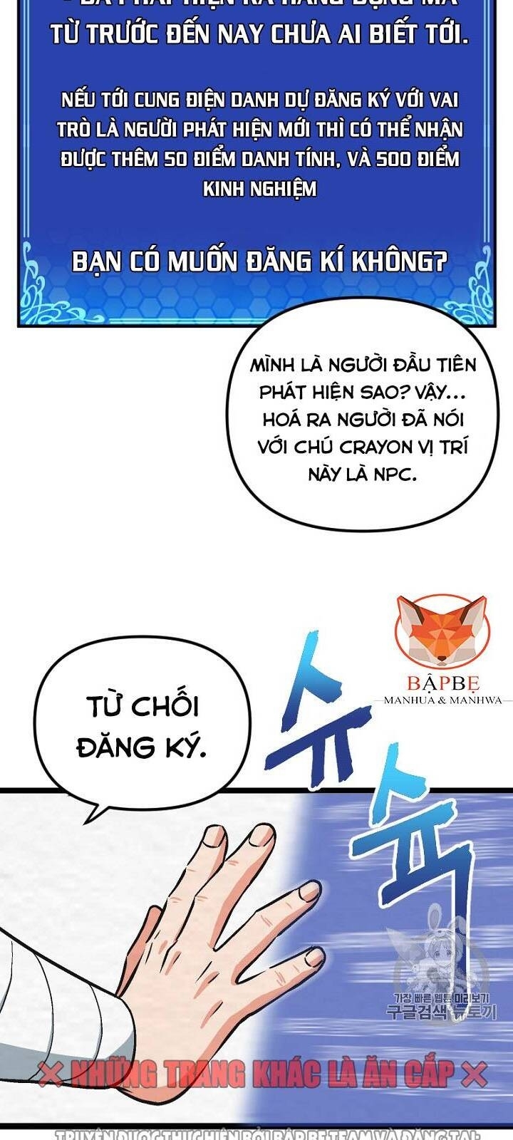 Ark: Chapter 7