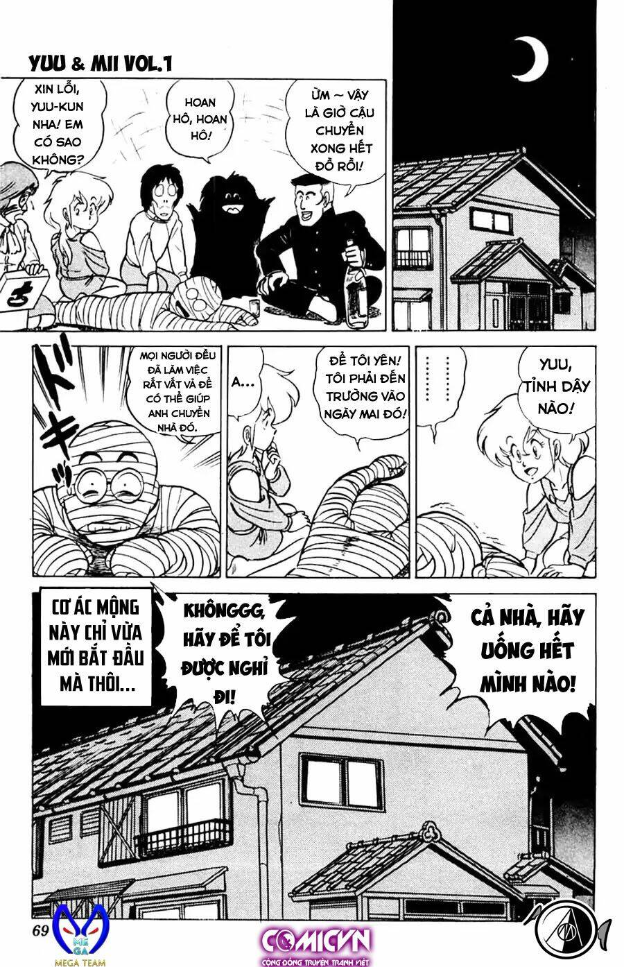 Xóm Trọ Bất Ổn: Chapter 2