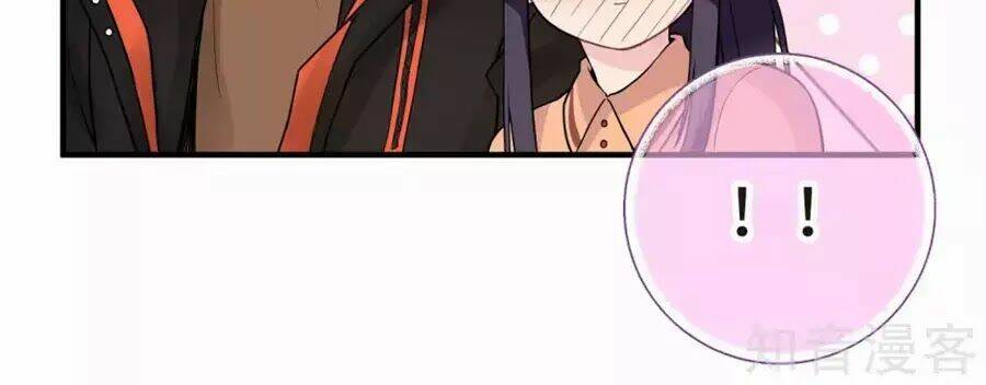 Anh Ấy Đến Từ Địa Ngục: Chapter 28