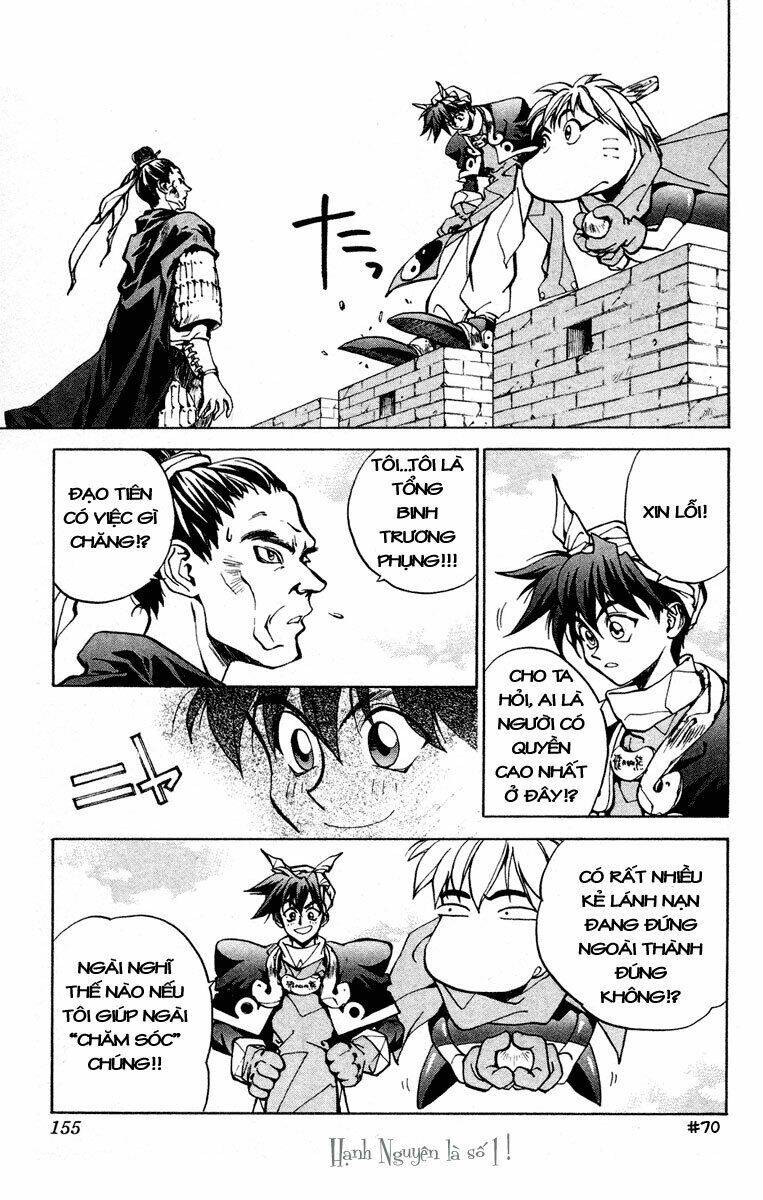 Bảng Phong Thần: Chapter 15