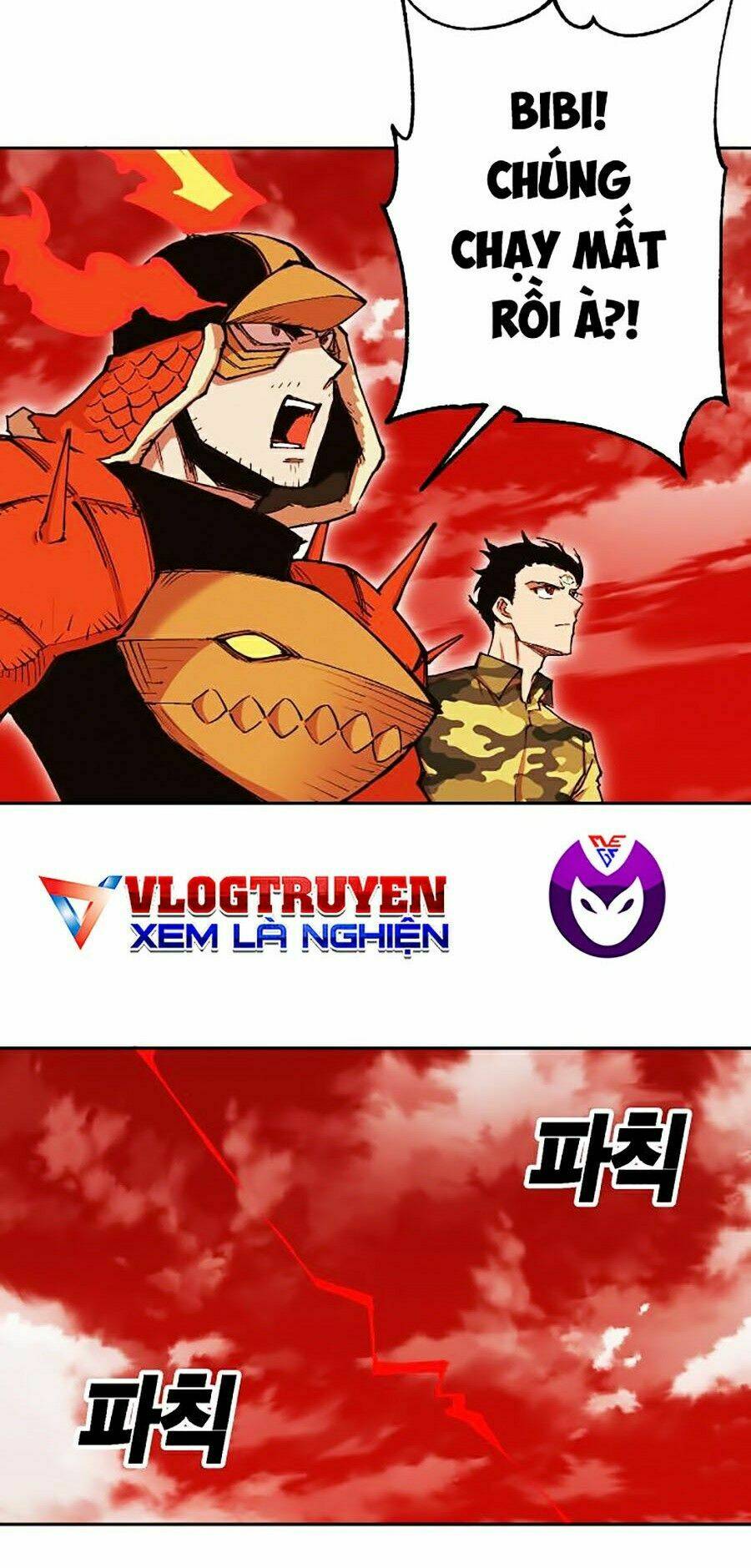 Hard Core Leveling Warrior Ss2: Chapter 100