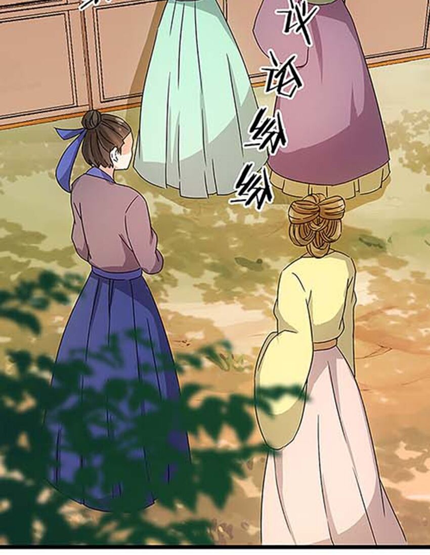 Vương Gia ! Ngươi Thật Bỉ Ổi !: Chapter 36