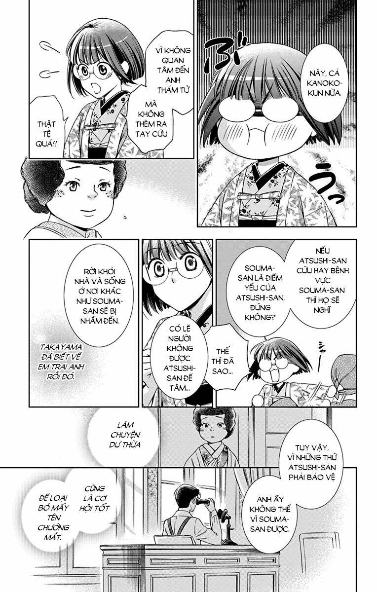 Usotoki Rhetoric: Chapter 38