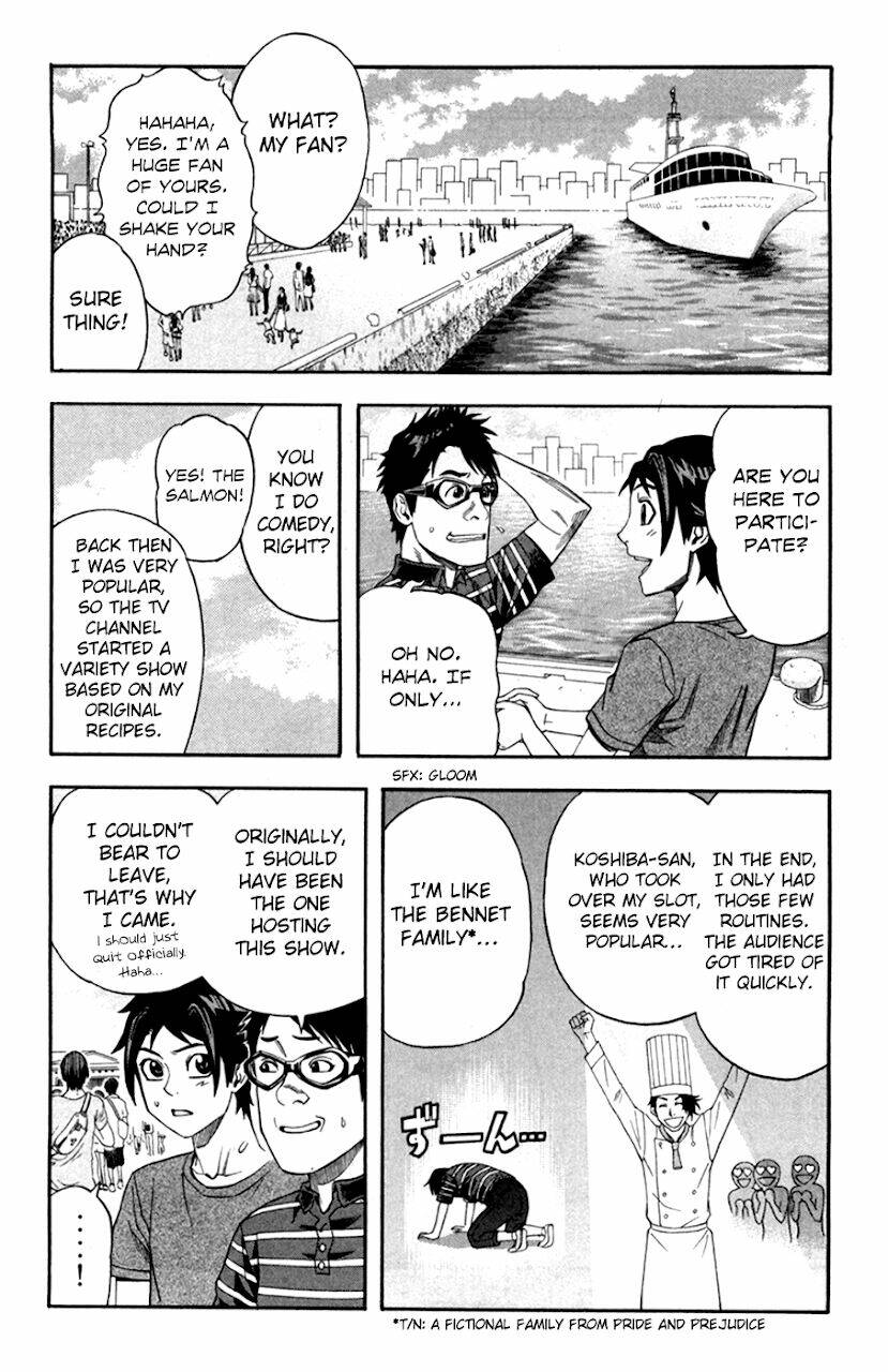 Dr.duo: Chapter 15