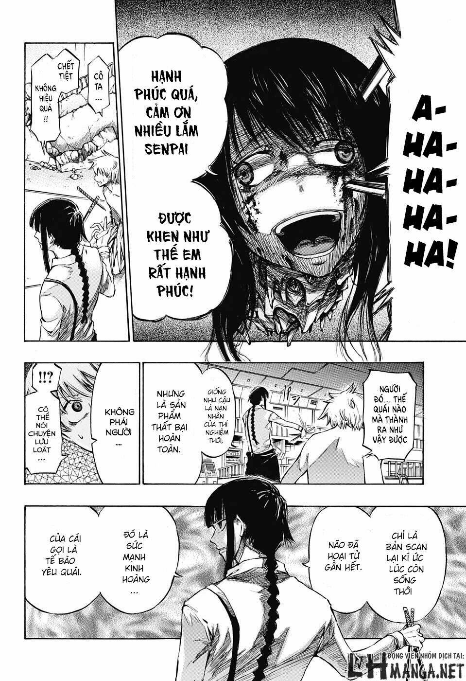 Ibitsu No Amalgam: Chapter 2