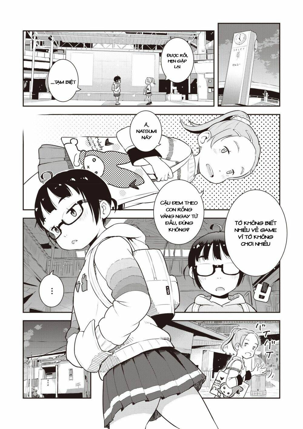 My Mother Is 10 Years Old: Chapter 12