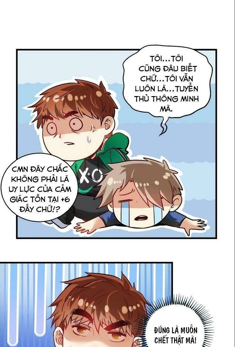 Ta Có Rất Nhiều Thành Tích: Chapter 21