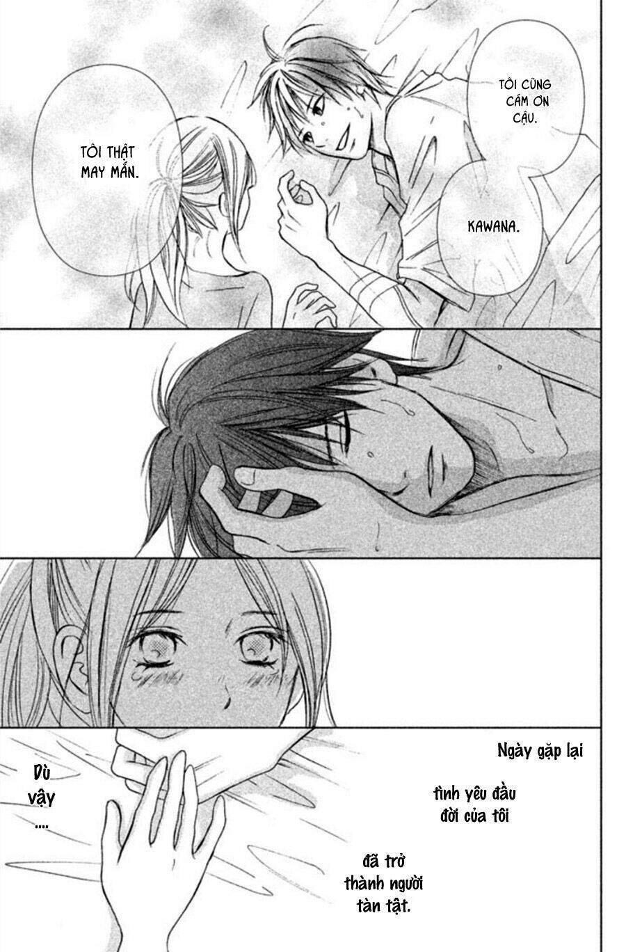 Perfect World (Aruga Rie): Chapter 1