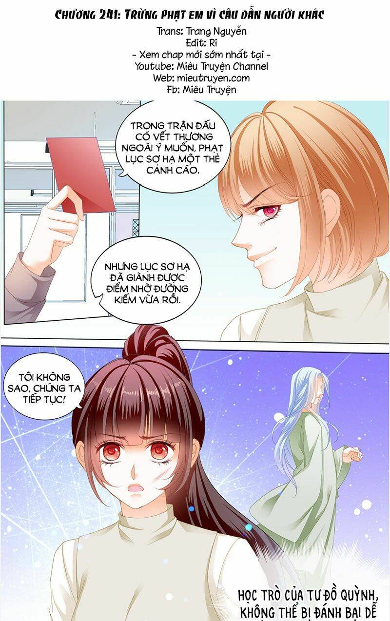 Thiểm Hôn Kiều Thê: Chapter 241