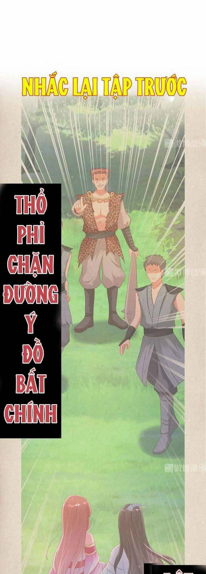 Nhân Vật Phản Diện Biến Thành Sủng Vật: Chapter 4