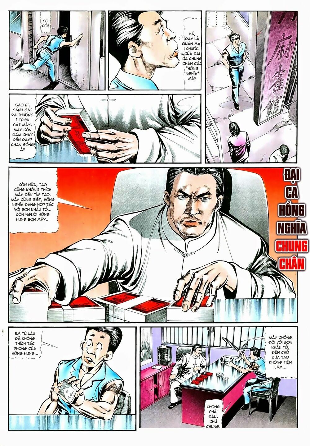 Người Trong Giang Hồ: Chapter 12: Đoạt Pháo Phong Vân