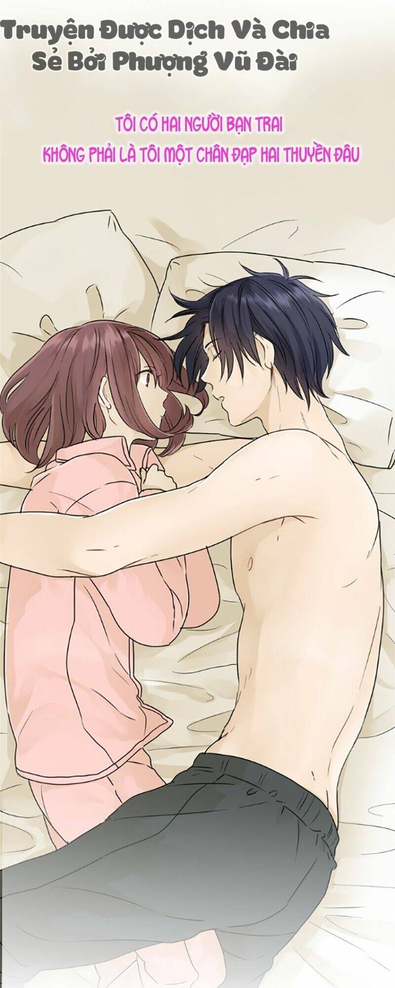 Hai Anh Ấy Của Tôi: Chapter 1