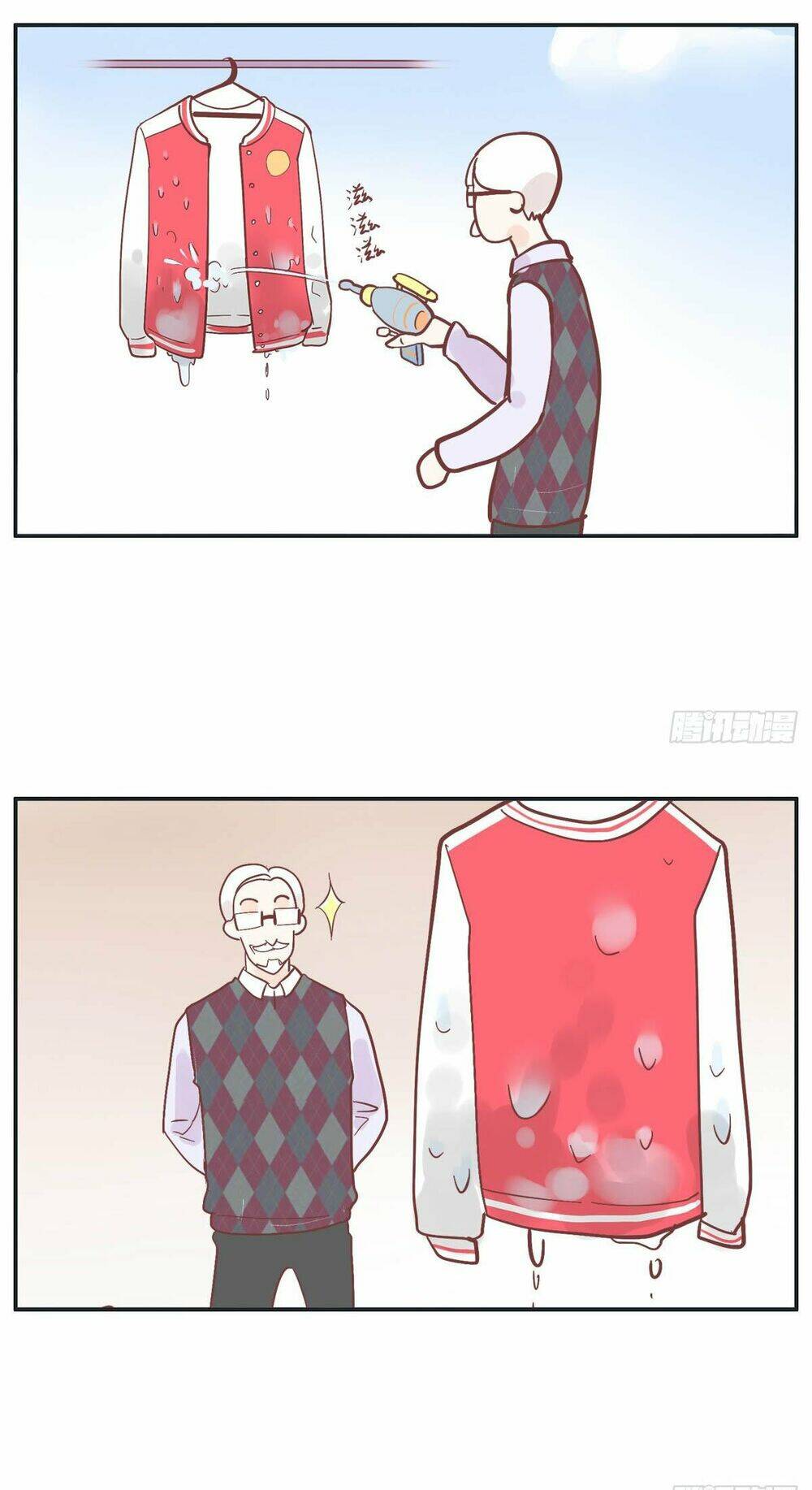 Song Bào Thai Theo Đuổi Nữ Thần: Chapter 9