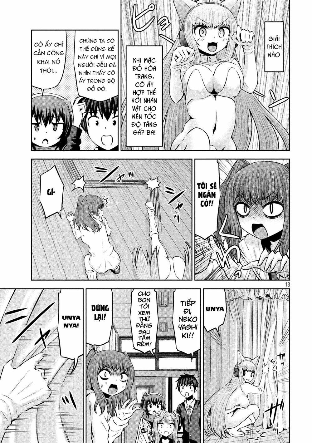 Chiko-Tan, Kowareru: Chapter 58