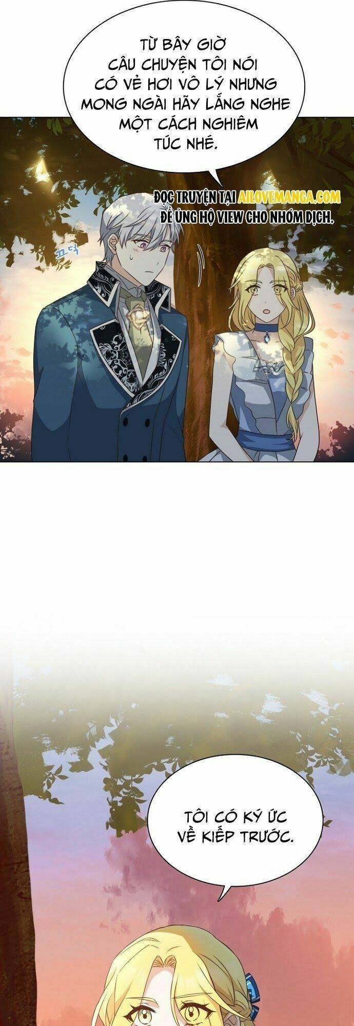 Một Đêm Với Hoàng Đế: Chapter 21.1