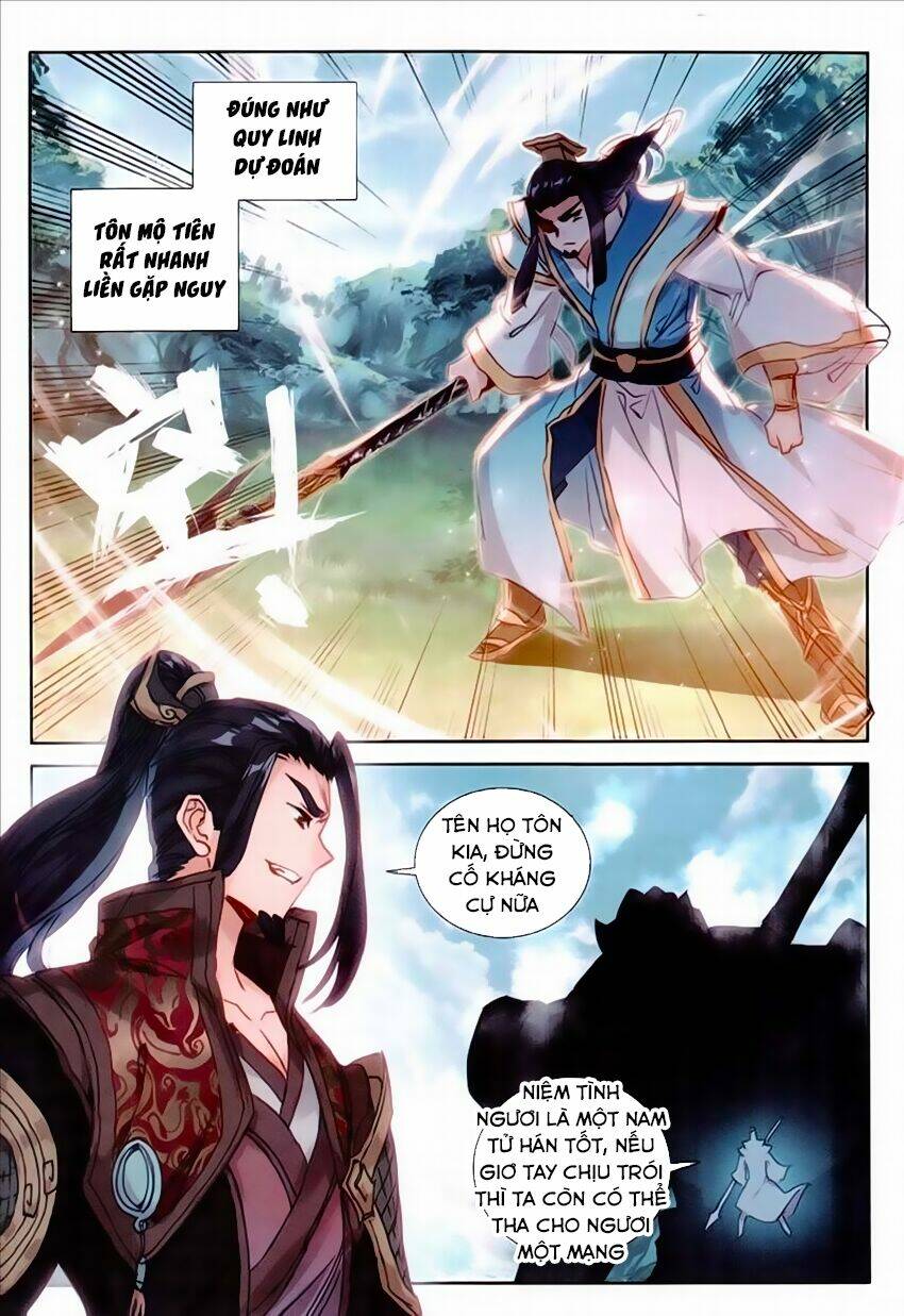 Đại Khâu Giáp Sư: Chapter 55