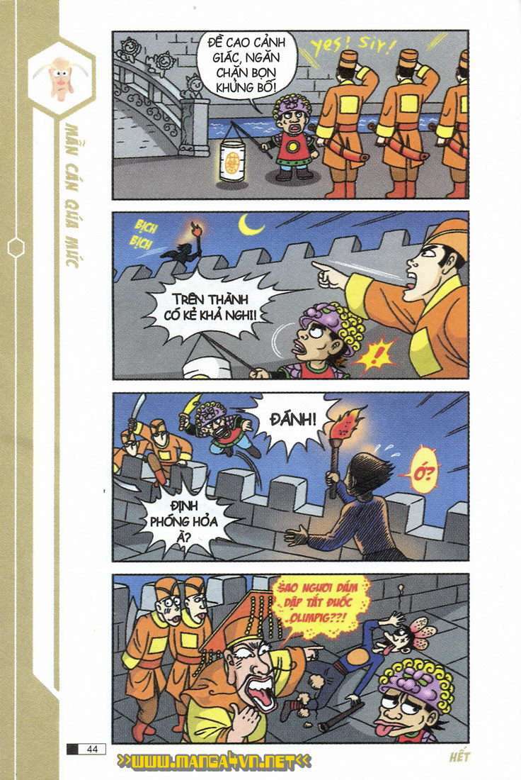 Ô Long Viện: Chapter 7.2