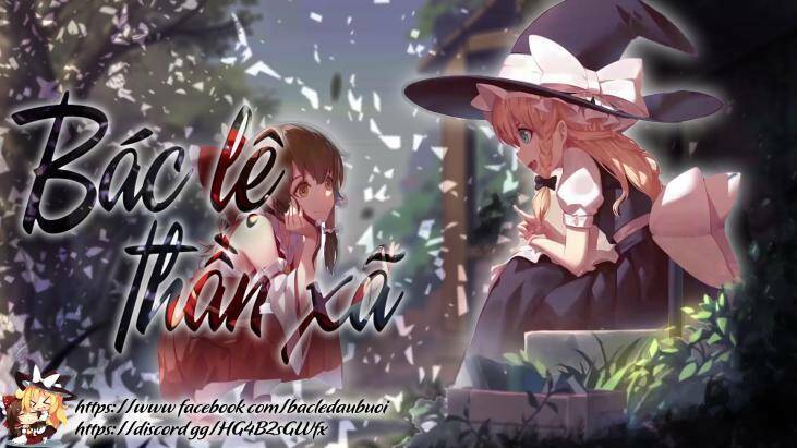Yume No Shizuku To Hoshi No Hana: Chapter 1