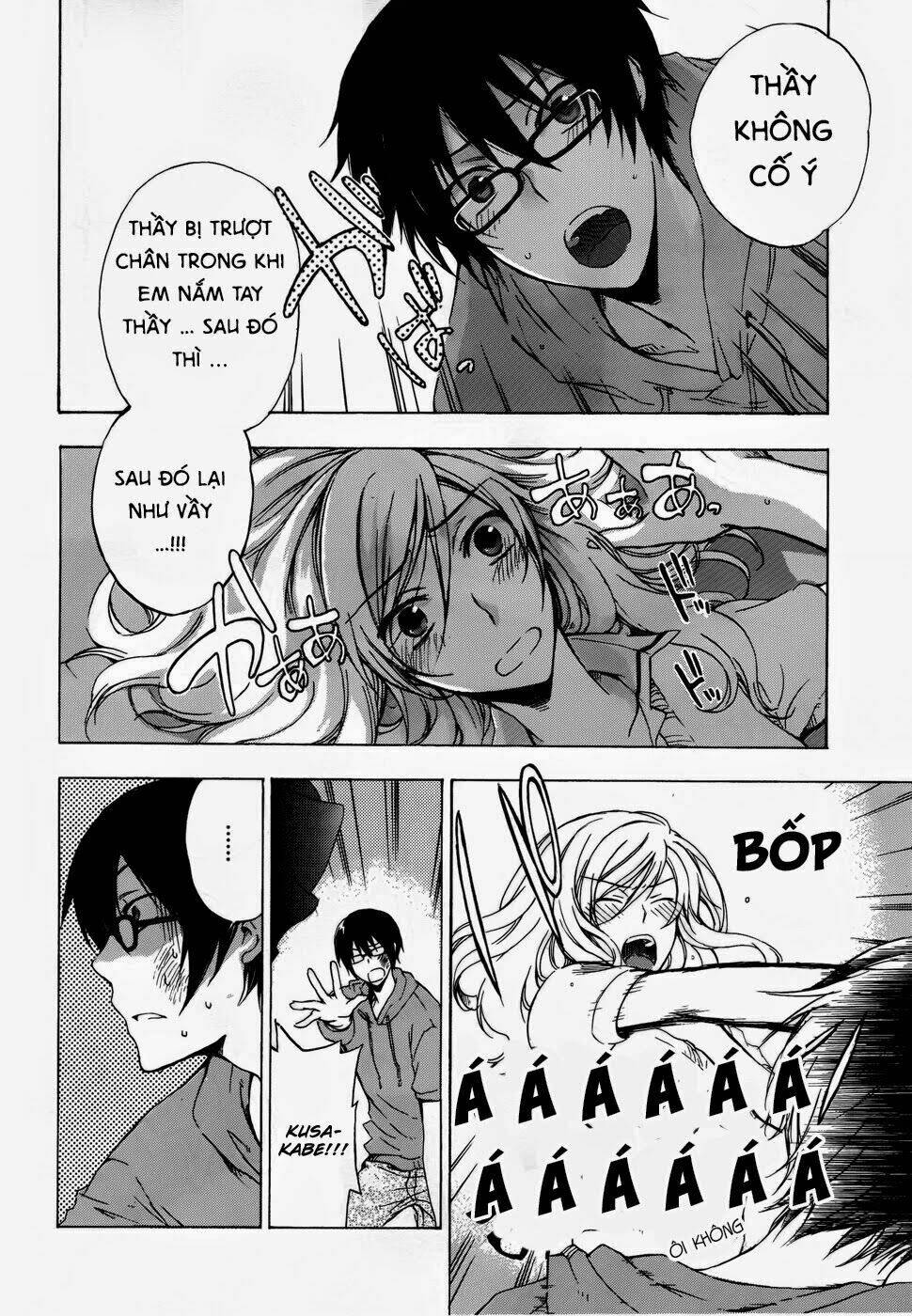 A Method To Make The Gentle World: Chapter 2