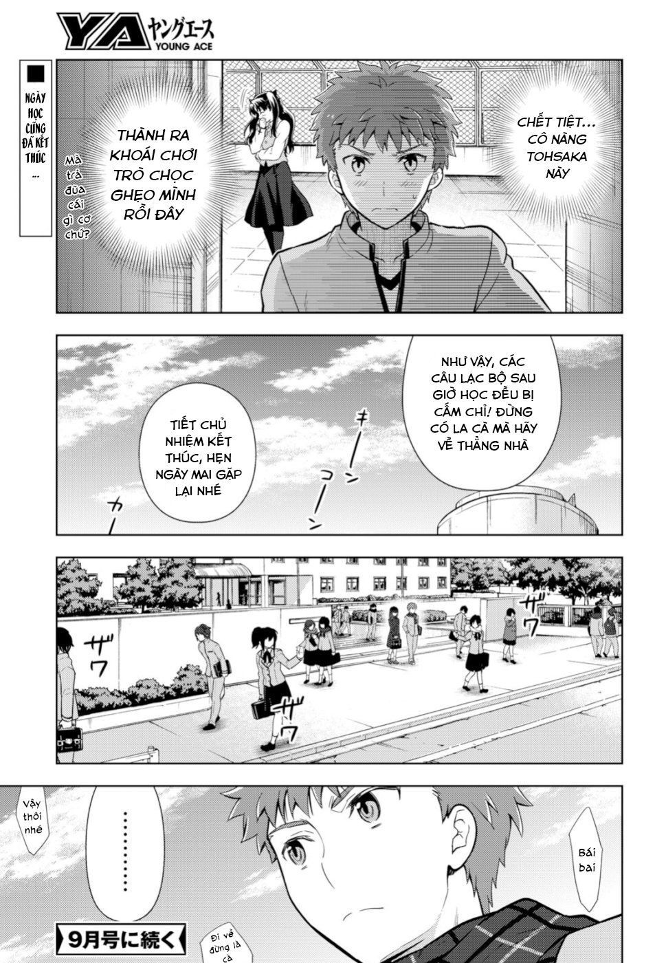 Fate/Stay Night Heaven's Feel: Chapter 49