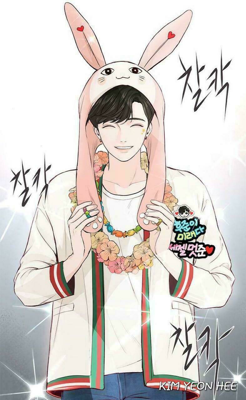 Tôi Kết Hôn Cùng Antifan: Chapter 25.1