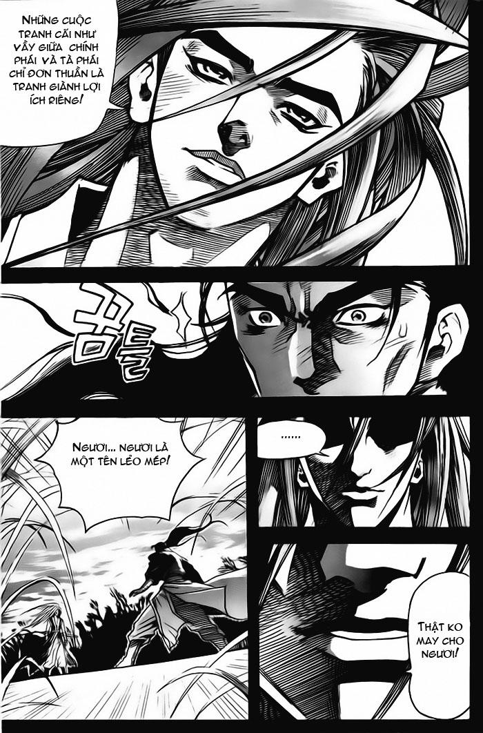 Diêm Đế: Chapter 10