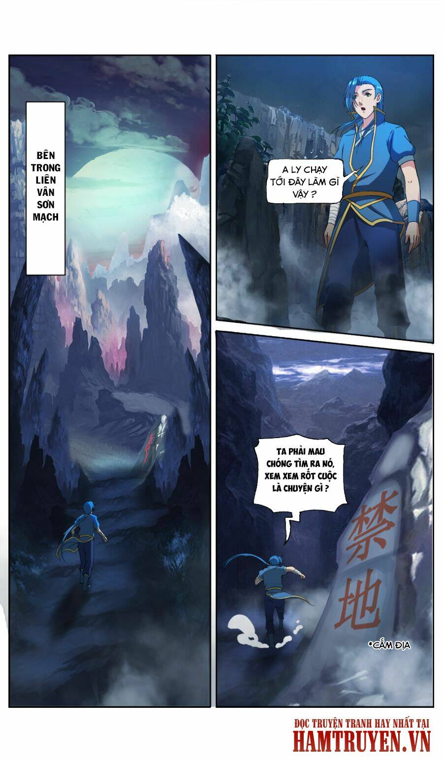 Cửu Tinh Thiên Thần Quyết: Chapter 20