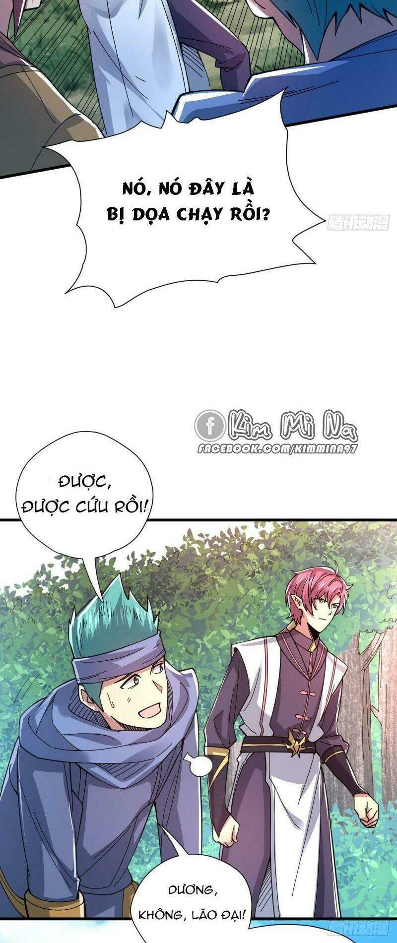 Cửu Vực Chi Thiên Nhãn Quật Khởi: Chapter 18