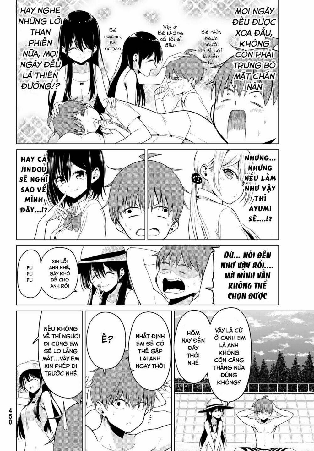Sekai Ka Kanojo Ka Erabenai: Chapter 20