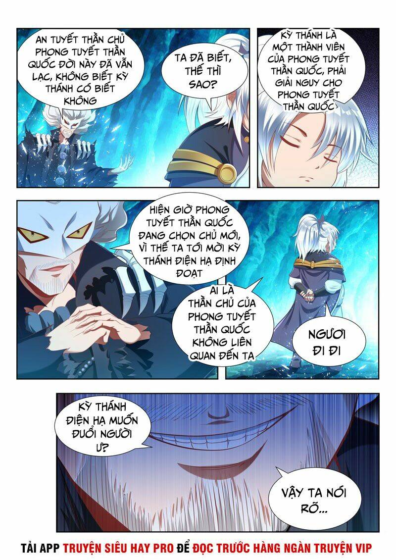 Vạn Giới Thần Chủ: Chapter 163