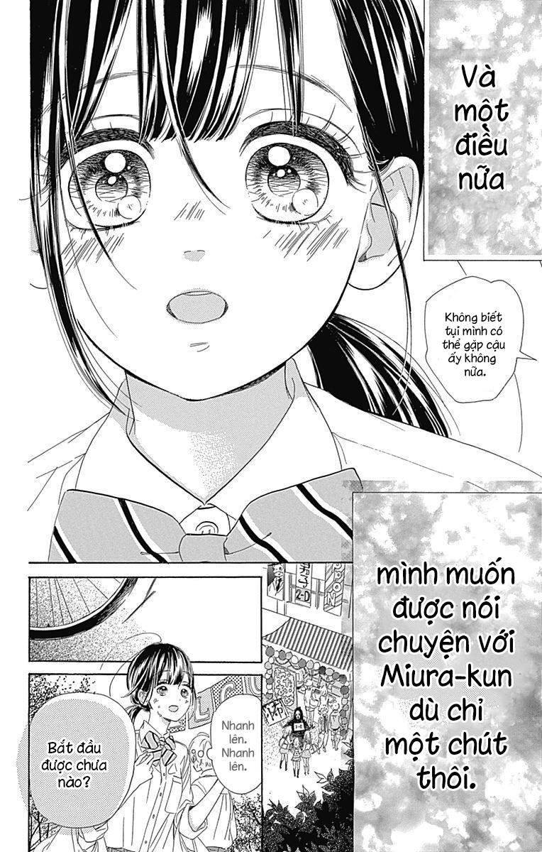 Honey Lemon Soda: Chapter 13