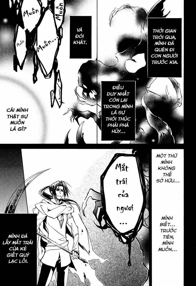 Nụ Hôn Của Công Chúa Tường Vi: Chapter 36