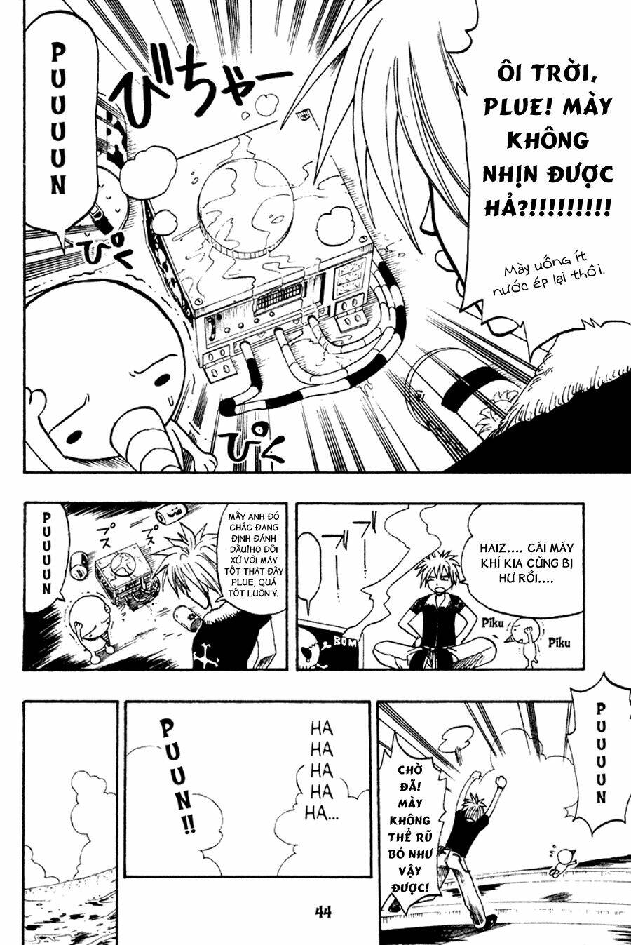 Rave Master: Chapter 49