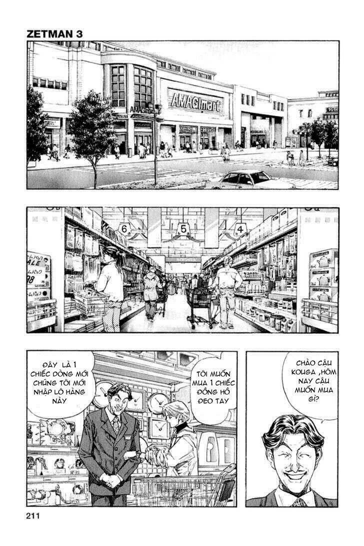 Vợ Yêu Không Ngoan: Chapter 38