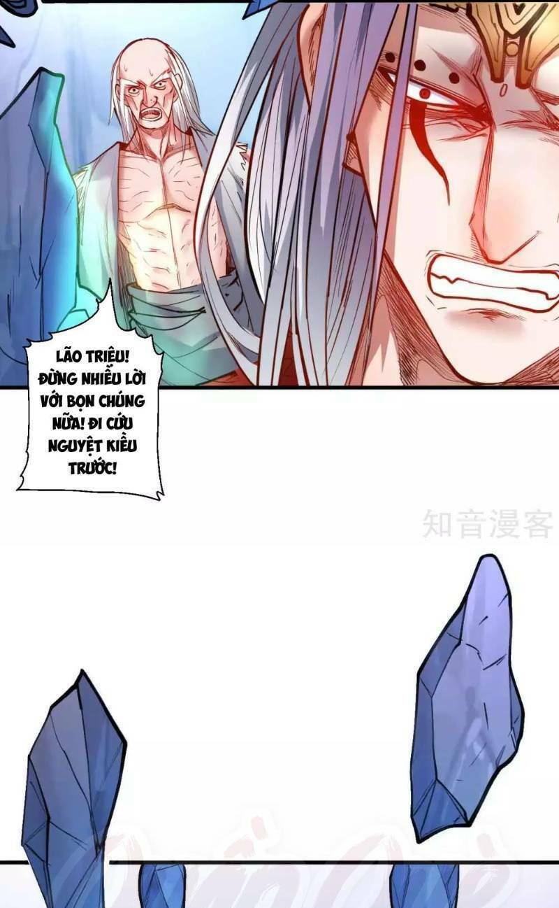 Tối Cường Đại Biểu Hoàng Kim Thận: Chapter 75