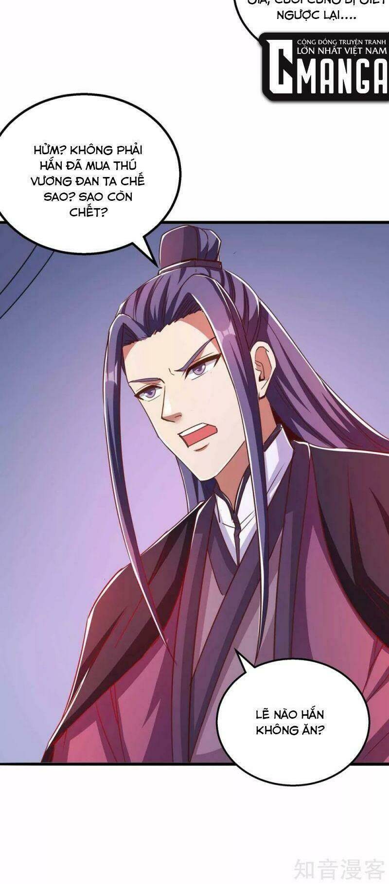 Siêu Cấp Thôn Phệ Hệ Thống: Chapter 45