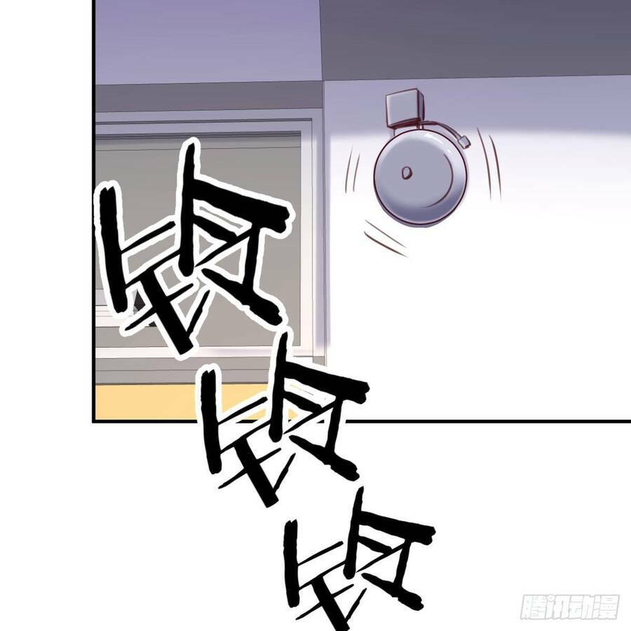 Thiên Tứ Thức Tỉnh: Chapter 1