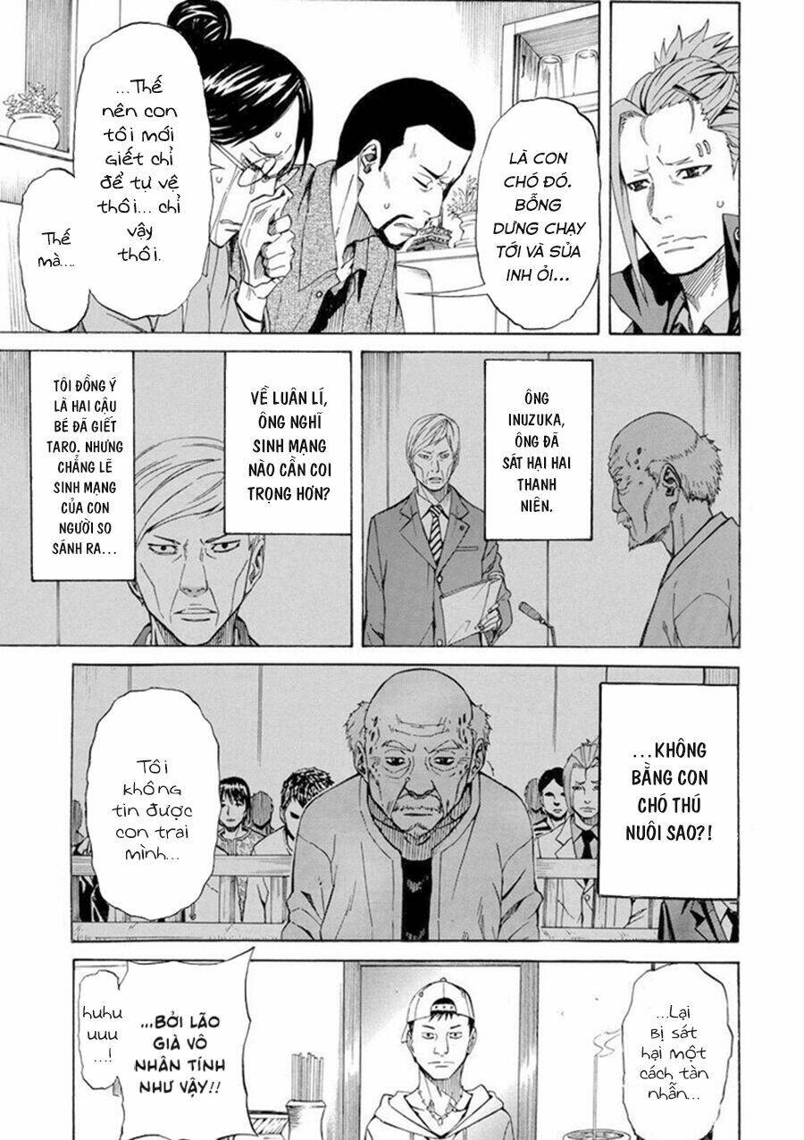 Sukedachi 09: Chapter 10