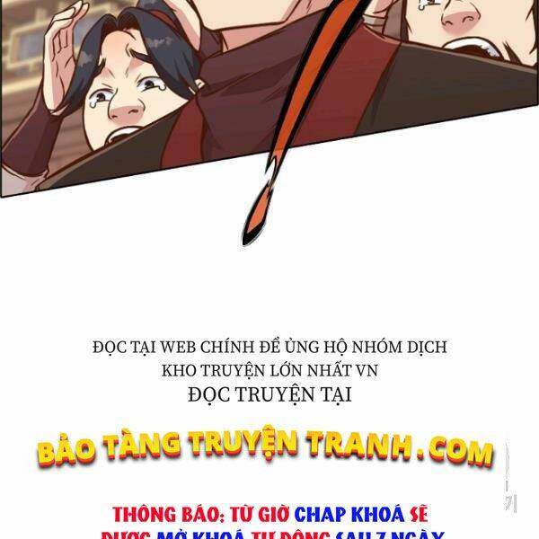 Thiên Võ Chiến Thần: Chapter 40