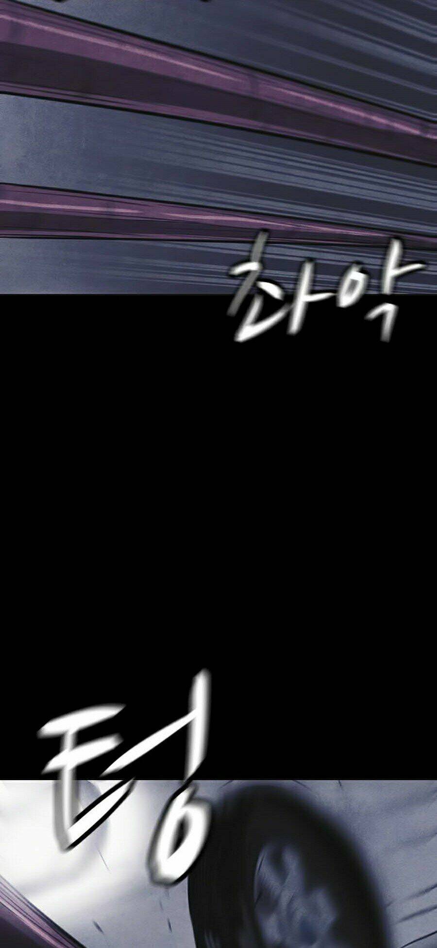 Cậu Bé Shotgun: Chapter 15