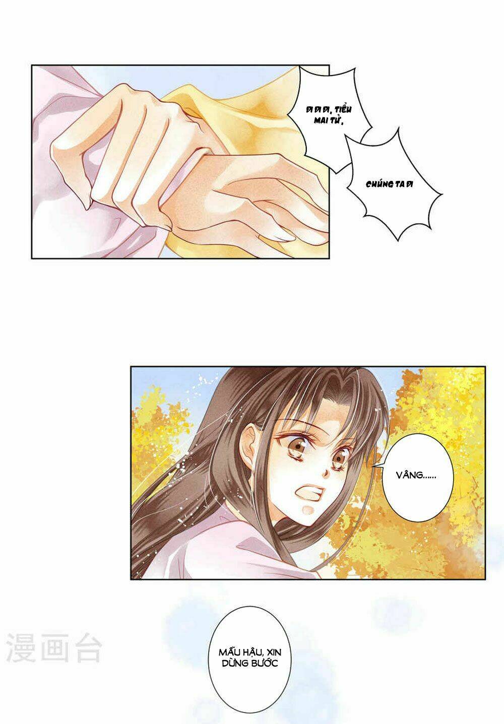 Ái Thượng Vô Địch Tiếu Hoàng Hậu: Chapter 29