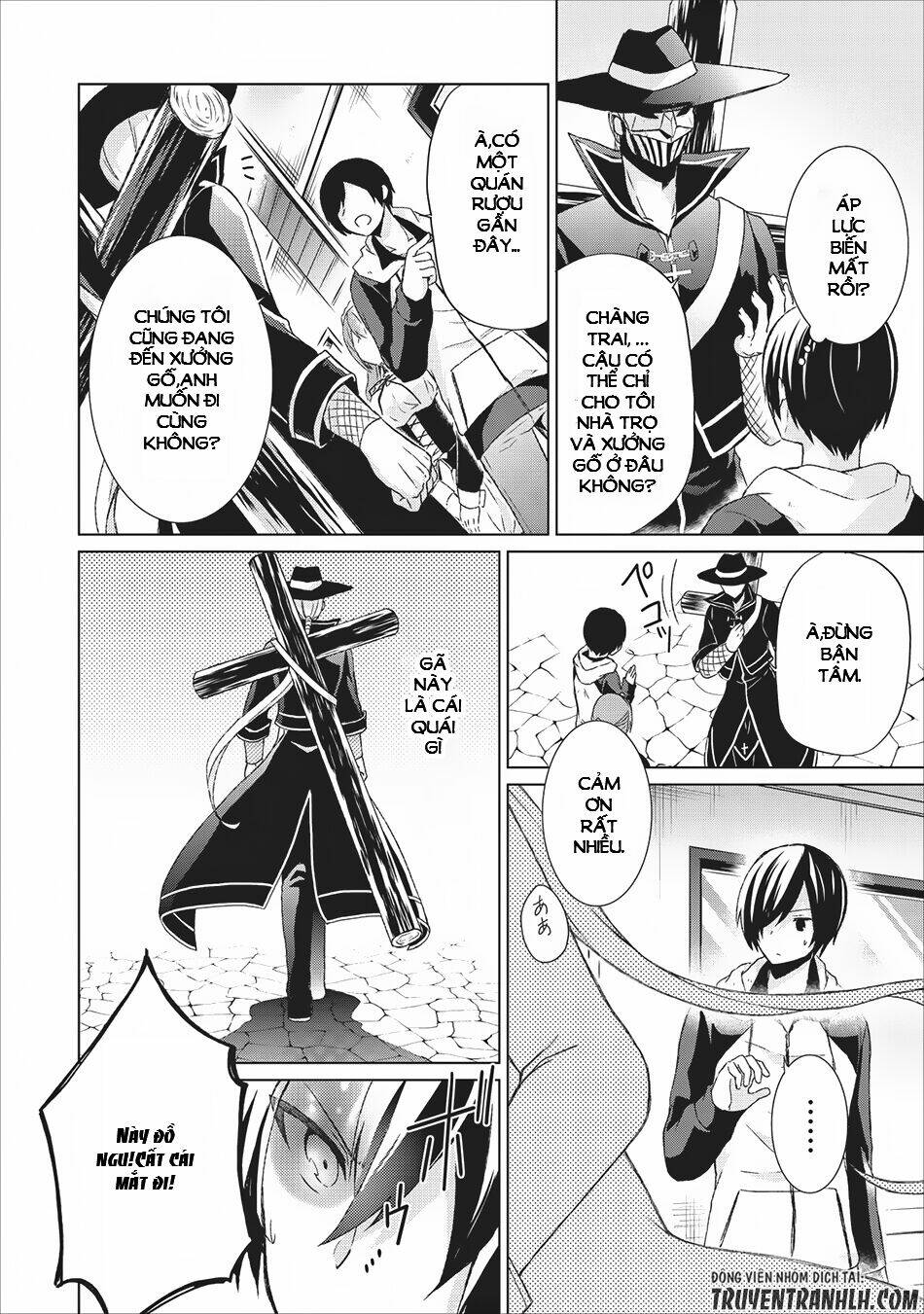 Shingan No Yuusha: Chapter 5