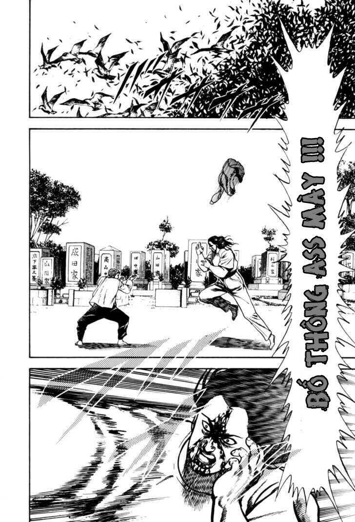 Koukou Tekkenden Tough: Chapter 10